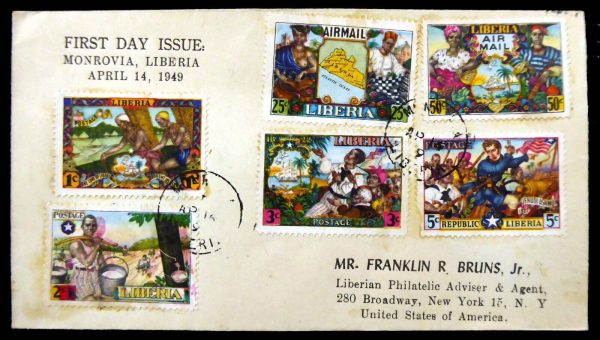 LIBERIA 1949 Airmails SG702/7 2c has Major Pink Shift Used GJ970