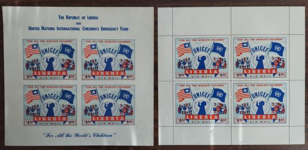 LIBERIA #C77v, $5.00 UNICEF Airmail resized to 63x49mm, Sheet of 4, same imperf