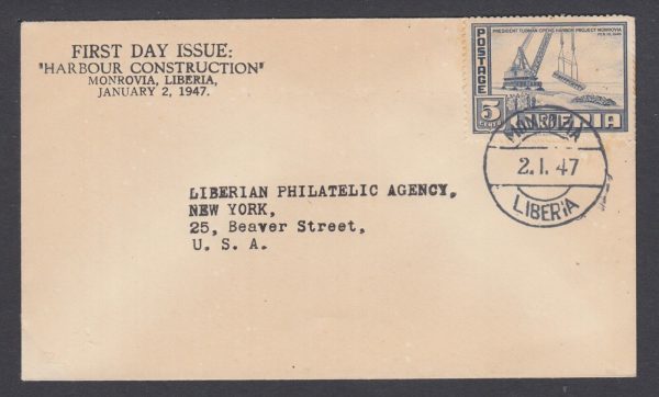 Liberia Sc 298 FDC. 1947 5c deep blue Monrovia Harbor, F-VF